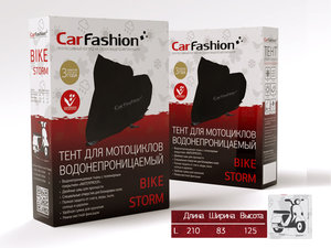 Тент на мотоцикл (L) 250x100x120см Bike Storm CARFASHION 42168