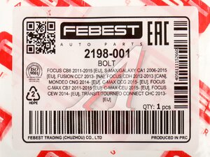 Болт FORD S-Max (07-) рычага переднего FEBEST 2198001, 5311538