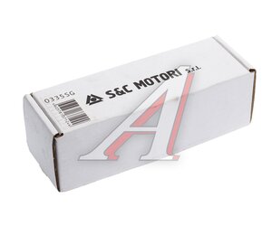 Вентилятор отопителя автономного WEBASTO Thermo Top V,evo,Vevo S&C MOTORI 0335SG, 522870/522871