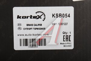 Суппорт KORTEX KSB054 ASTRA J CRUZE пер пр KSB054