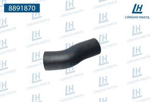 Патрубок PEUGEOT 207,208,308 CITROEN С3,С4,С5 интеркулера LONGHO 8891870, 090125, 0382.NL