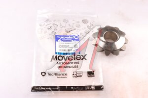 Сателлит дифференциала SHACMAN SHAANXI (мост HDZ300) MOVELEX DZ90149320010-MX, DZ90149320010