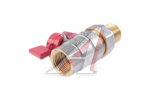 Кран шаровой 1/2" бабочка внутренняя-наружная резьба TST TST.322.03