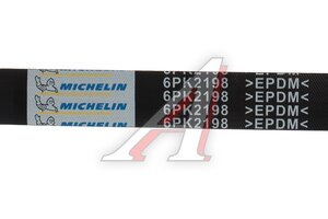 Ремень приводной поликлиновой 6PK2198 FORD Mondeo (07-) MITSUBISHI ASX (10-) MICHELIN 6PK2198