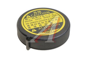 Крышка бачка расширительного TOYOTA Corolla (06-),Rav 4 (06-) LONGHO 87317001, NSP041647528140, 16475-28140