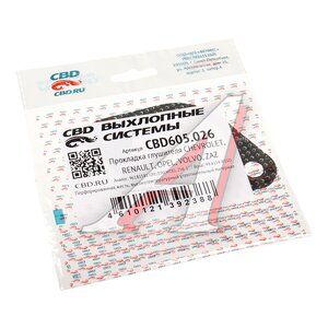 Прокладка CHEVROLET Lanos выхлопной системы CBD CBD605.026