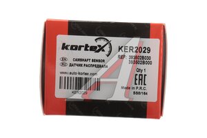 Датчик положения распредвала HYUNDAI Elantra (06-),i20 KORTEX KER2029, 39350-2B000