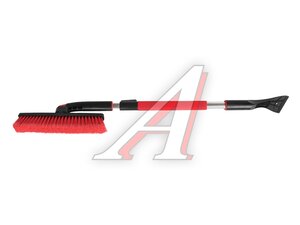 Щетка для снега со скребком телескопическая 99-127см ZIPOWER PM2159