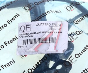 Датчик АБС KIA Rio (17-) колеса заднего QUATTRO FRENI QF61F00463, 58960-H0090