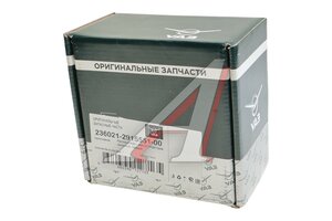 Кронштейн УАЗ Профи амортизатора заднего левый (ОАО УАЗ) 236021-2915551-00, 236021-2915551/236021-2915551-00/236021291555100