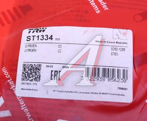Ремкомплект суппорта CITROEN C2,C3 переднего TRW ST1334