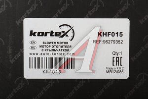 Мотор отопителя KORTEX KHF015 MATIZ без кон KHF015