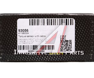 Датчик FIAT Punto угла поворота руля MEAT&DORIA 93056, 450.008