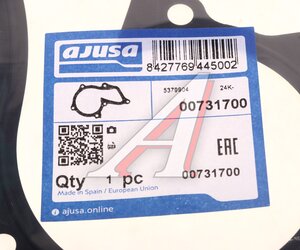 Прокладка FORD Fiesta,Fusion насоса водяного AJUSA 00731700, 1007715