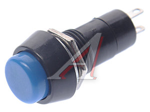 Выключатель кнопка 250V 1A синяя REXANT 36-3031