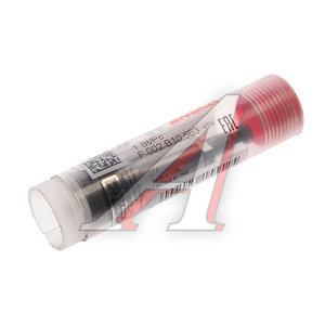 Пара плунжерная ТНВД BOSCH F002B10563