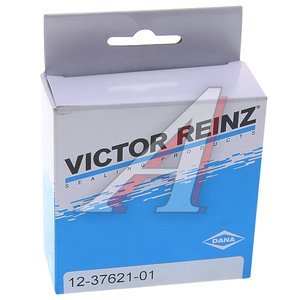Колпачок BMW 3 (12-) маслоотражательный комплект (16шт.) VICTOR REINZ 12-37621-01, N9315800, 11340033950