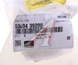 Чашка HYUNDAI ix35 (11-) KIA Sorento (14-) дифференциала OE 53094-39200