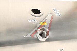 Бак топливный DONGFENG в сборе MOVELEX 1101010-HA405-MX, 1101010-HA405