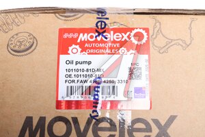 Насос масляный FAW 4180,4250,3310 MOVELEX 1011010-81D-MX, 1011010-81D