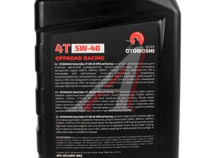 Масло моторное для 4-х тактных двигателей OTOMOSHI MOTORBIKE 5W-40 1л MF221081, OTOMOSHI 5W40