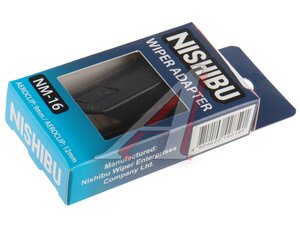 Адаптер щетки стеклоочистителя AEROCLIP комплект (2шт.) NISHIBU NM16