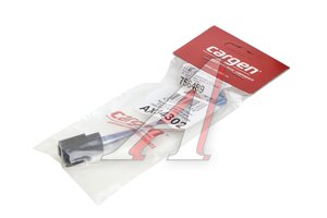 Разъем 3-х контактный 2108-3724356 межжгутовой серии 2.8 CARGEN AX34302