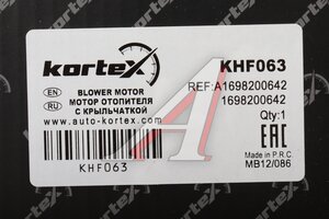 Мотор отопителя MERCEDES A (W169) KORTEX KHF063, LFH15169, A1698200642