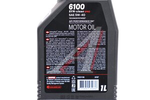 Масло моторное MOTUL 6100 SYN-CLEAN 5W40 п/синт.1л 113895, MOTUL 5W40/107941/107942/111691/111863/111692/107943/113895/113896/113899