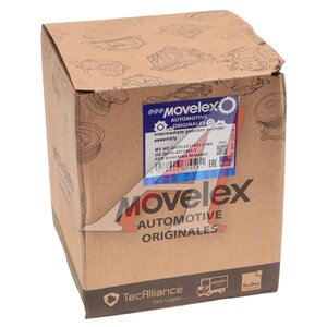 Цилиндр SHACMAN SHAANXI механизма переключения MOVELEX QH70-4211401-1-MX, QH70-4211401-1