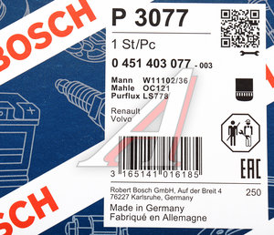 Фильтр масляный VOLVO F7,FH12,FH16 BOSCH 0451403077, 7421700201/466634
