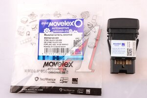 Выключатель кнопка JAC N80,N120 КАМАЗ Компас-9/12 включения КОМ MOVELEX 3750110LE31103-MX, 3750110LE31103