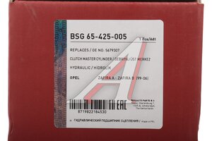 Цилиндр сцепления главный OPEL Zafira (99-) BSG BSG65425005, 5679307