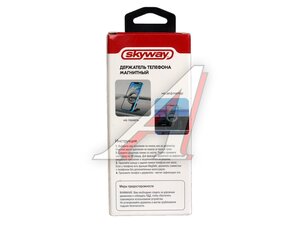 Держатель телефона на дефлектор магнитный SKYWAY S00303028