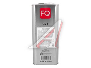 Масло трансмиссионное FQ CVT FULLY SYNTHETIC 4л 4580041491563, FQ CVT