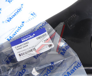 Рычаг подвески HYUNDAI Elantra (10-),i30 (12-) передней нижний левый MANDO CAH0154D, 54500-3X000