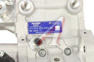 Насос топливный FAW 4180,4250,3310 высокого давления MOVELEX 1111010-853-0000-MX, 1111010-853-0000