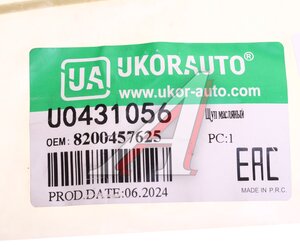 Щуп уровня масла RENAULT UKORAUTO U0431056, 8200457625