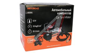 Компрессор автомобильный 35л/мин. АВТОДЕЛО 13162