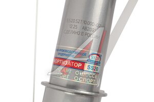 Стойка телескопическая ЛАДА Largus Cross Комфорт комплект 2шт. SS20 SS20489
