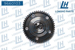 Шестерня FORD Focus (11-) (1.6) распредвала впускного LONGHO 9660103, 1796573