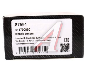 Датчик детонации SUBARU Forester (98-02) MEAT&DORIA 87591, 22060-AA070