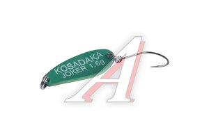 Блесна колеблющаяся Trout Police JOKER 1.6г 25мм цвет AK53 KOSADAKA TL-JK-AK53