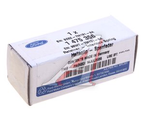 Фиксатор FORD Focus (04-11) штока КПП OE 1475356