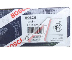 Форсунка КАМАЗ системы Common Rail ЕВРО-4,5 BOSCH (ОАО КАМАЗ) 0 445 120 153
