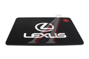 Коврик на панель приборов противоскользящий 19,5х13см LEXUS 864412, LEXUS
