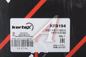 Вентилятор MAZDA 6 (16-) охлаждения радиатора KORTEX KFD194, PE1215150A