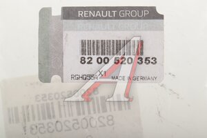Прокладка коллектора RENAULT Logan (07-) выпускного OE 8200520353