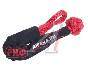Софт-шакл 14мм красный РИФ SS14RD