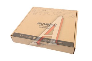 Диск сцепления DONGFENG ведомый в сборе MOVELEX 1601130-H01V0-MX, 1601130-H01V0